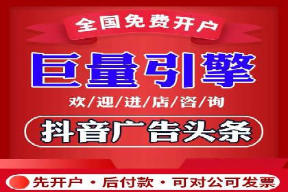 成功SEM推广竞价案例分享