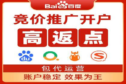 信息流营销：百度案例解析与实战技巧